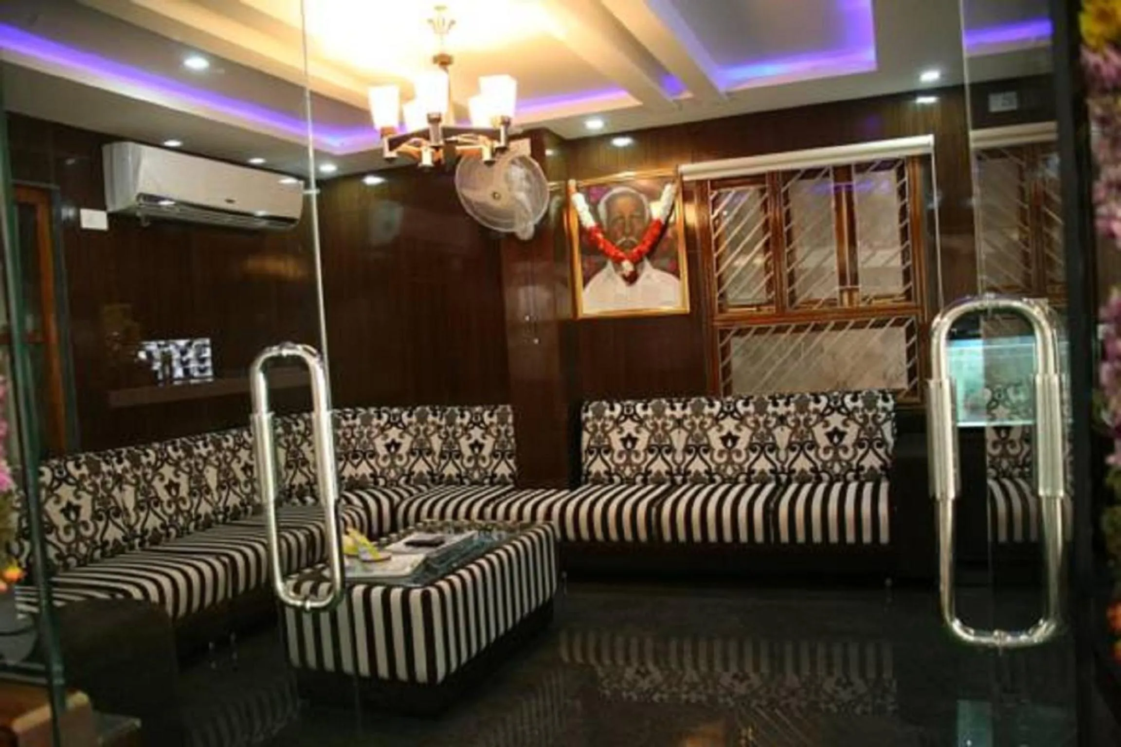 KVP Inn