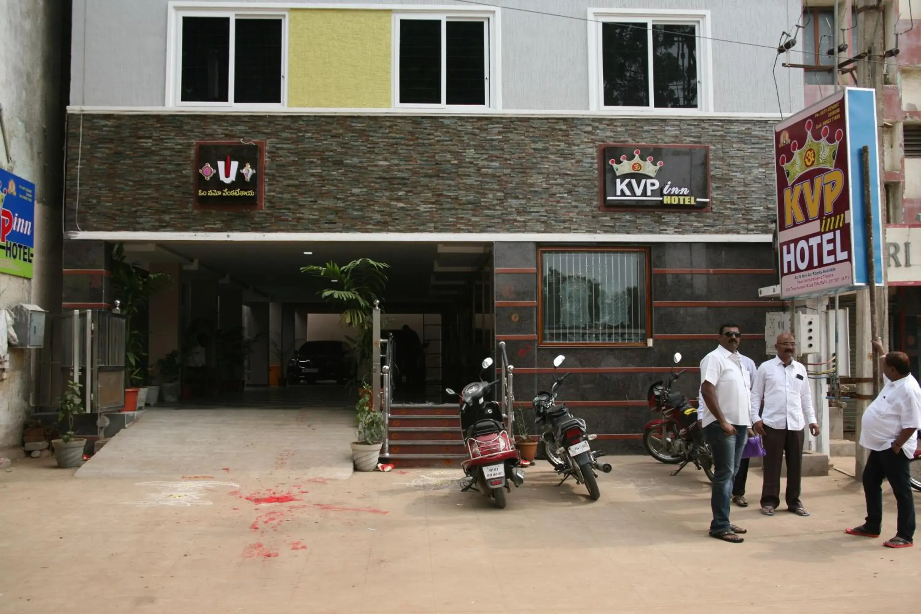 KVP Inn KVP Inn