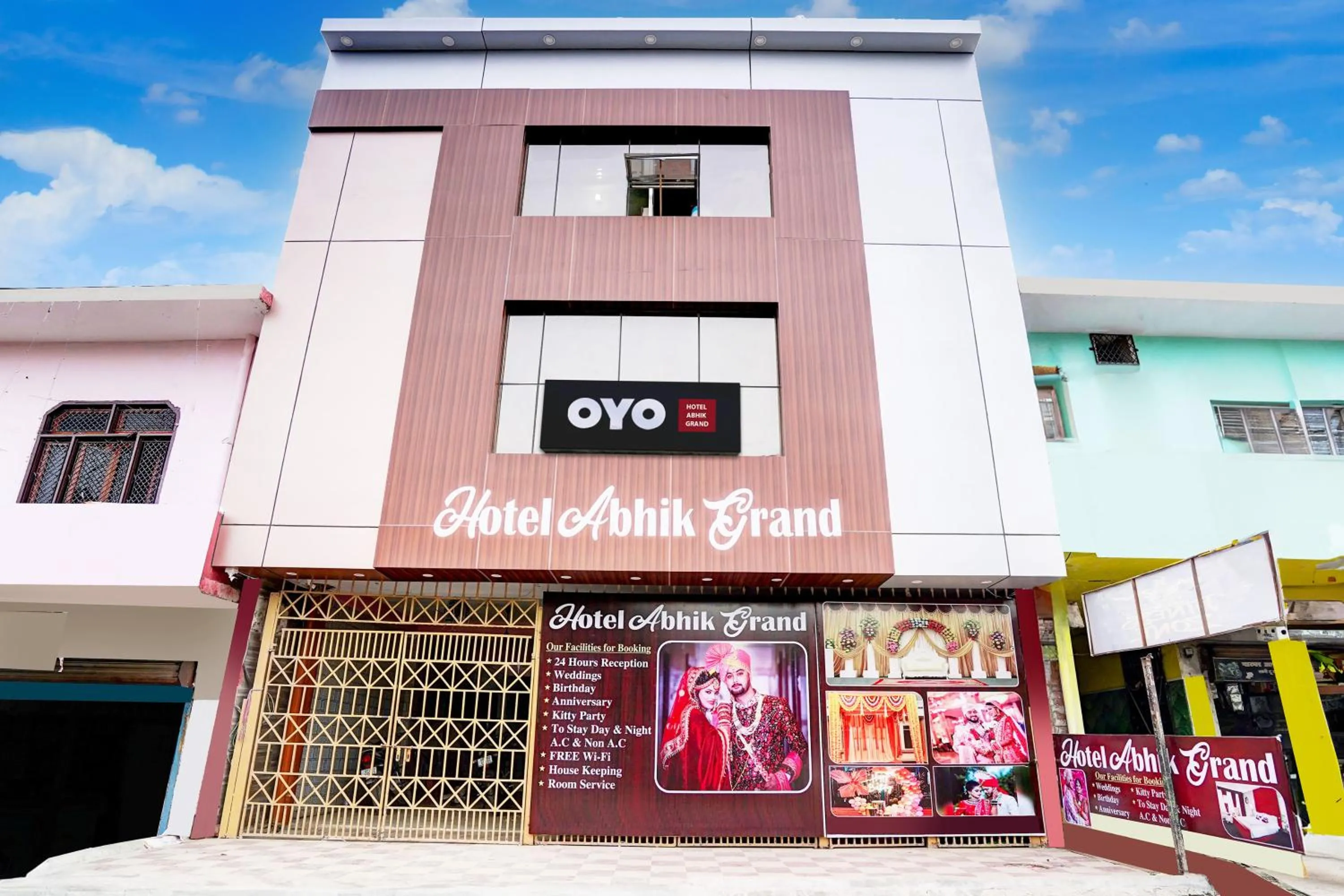 Facade/entrance in Hotel O by OYO ABHIK GRAND