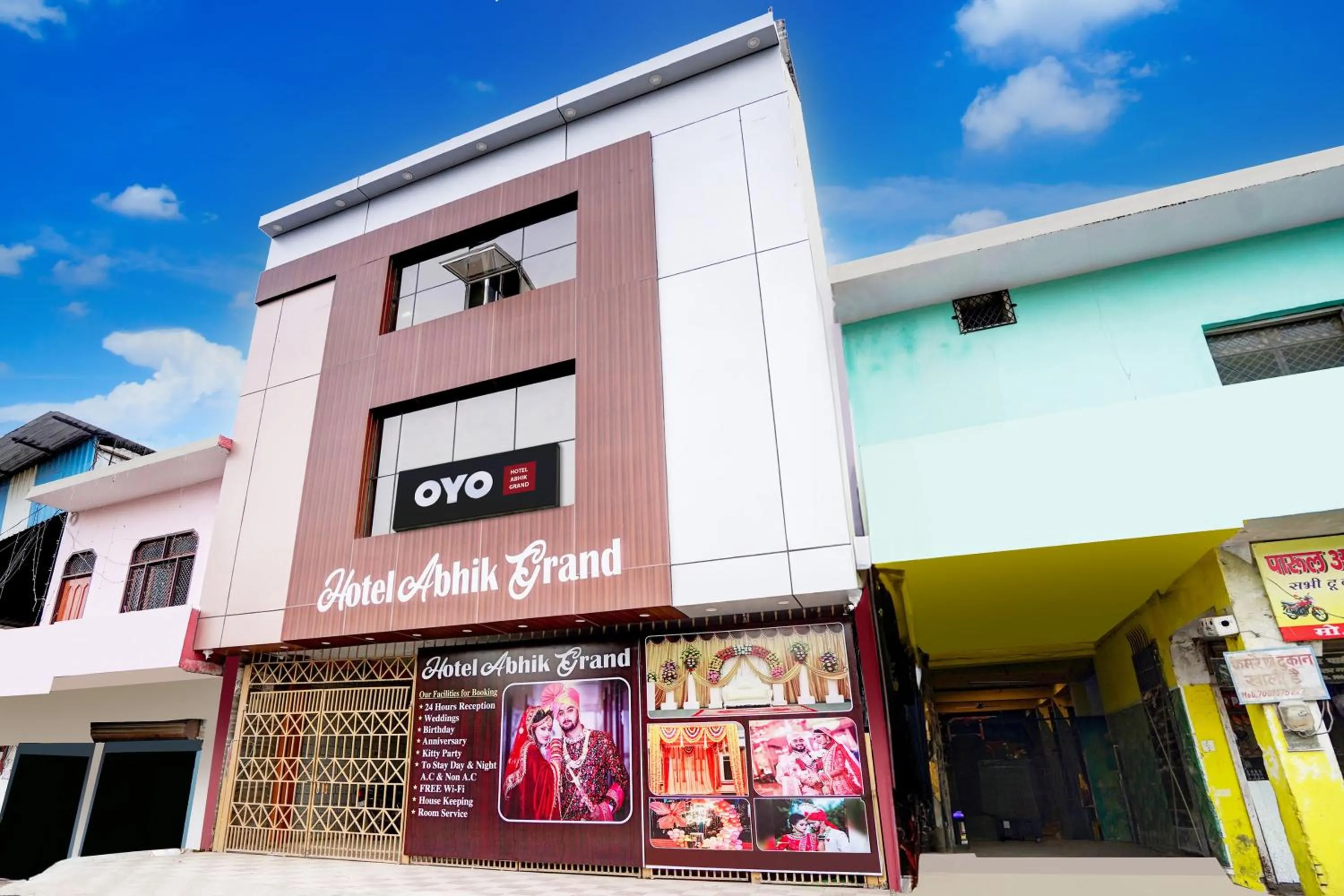 Facade/entrance in Hotel O by OYO ABHIK GRAND
