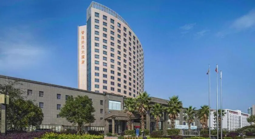New Century Hotel Putuo Zhoushan