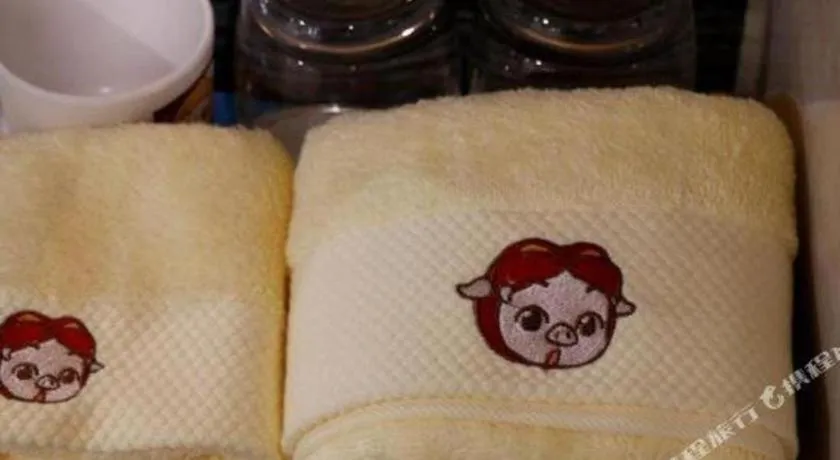 New Century Hotel Putuo Zhoushan