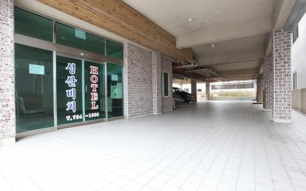 Seogwipo (Seongsan) Beach Hotel