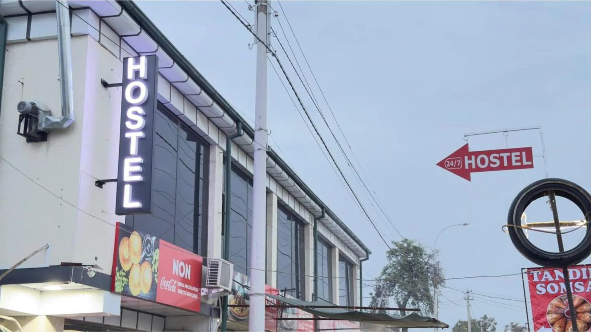 View (from property/room) in Parvona Hostel