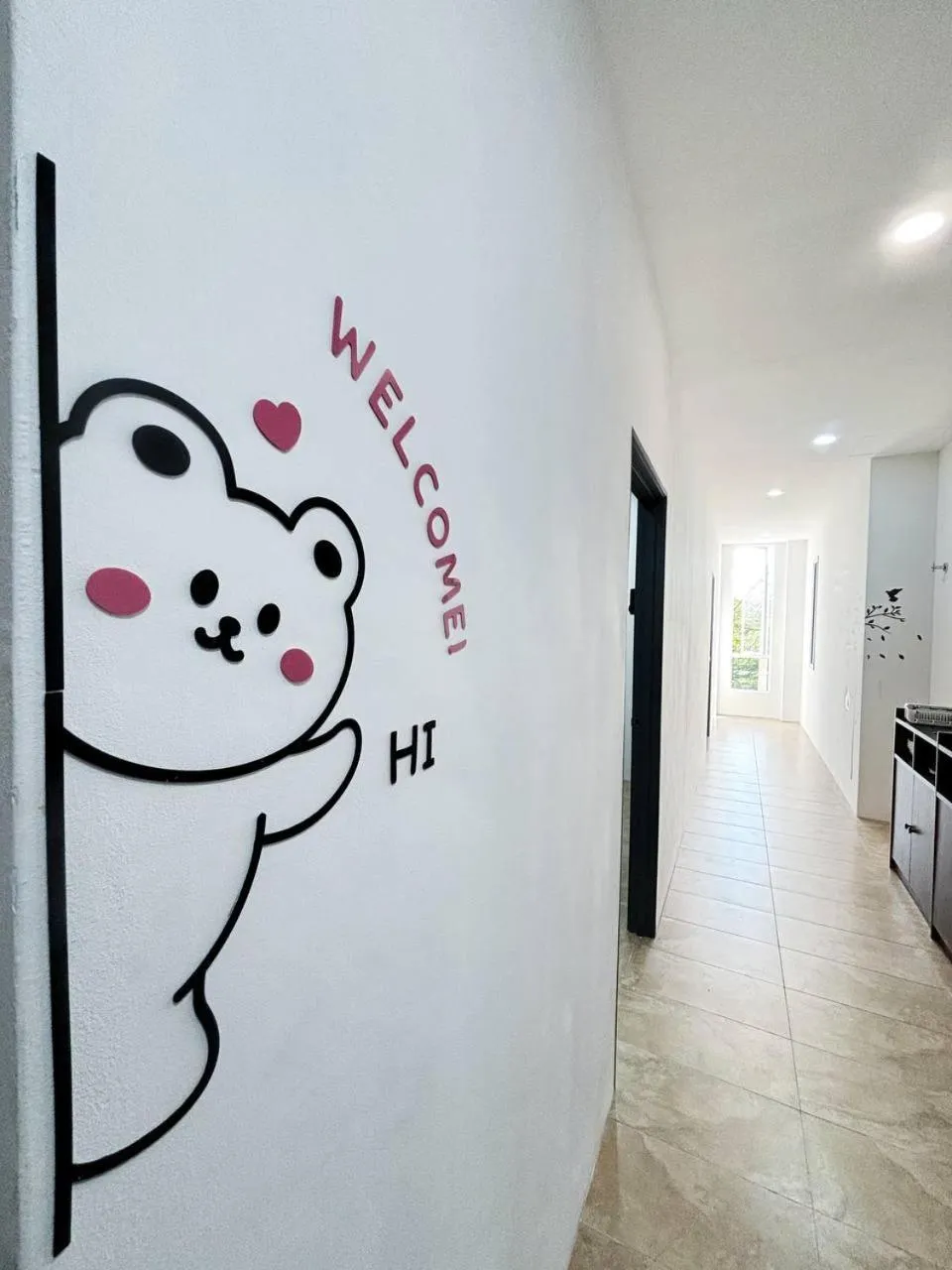 Text overlay in Trace Cozy Place