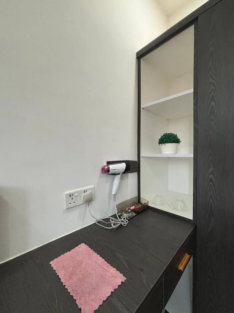 Text overlay in Trace Cozy Place