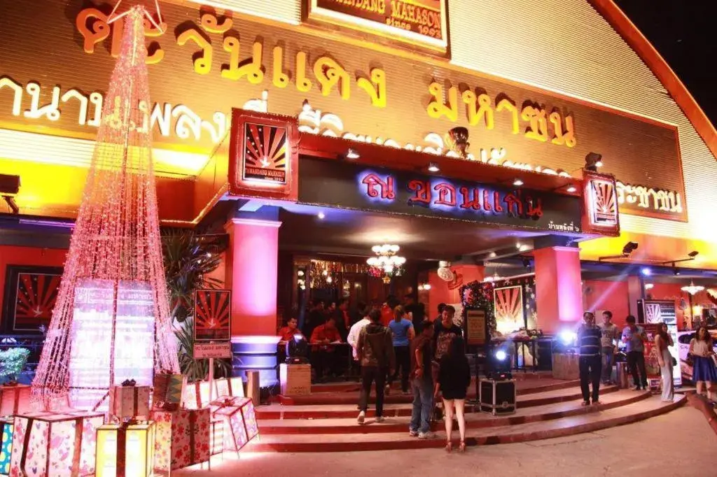 Day Hotel Khon Kaen Day Hotel Khon Kaen