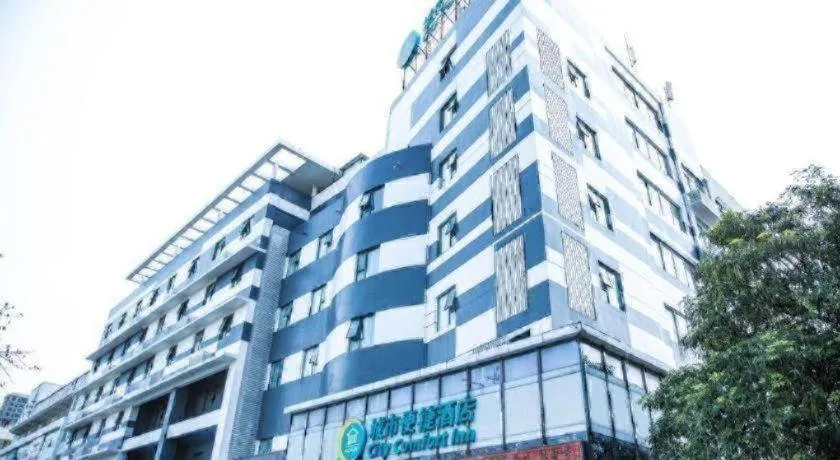 City Comfort Inn Beihai RT-Mart High Speed Railway Station