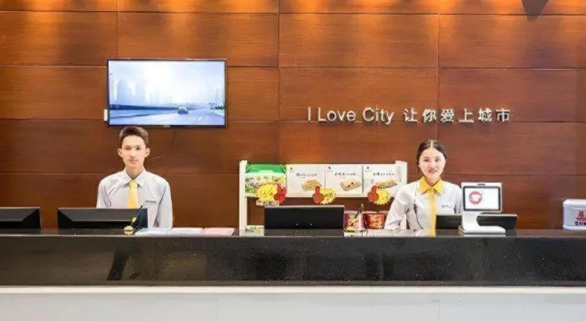 City Comfort Inn Beihai RT-Mart High Speed Railway Station