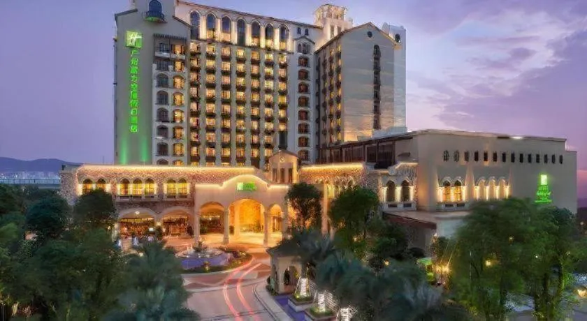 Holiday Inn Guangzhou Airport Zone By IHG