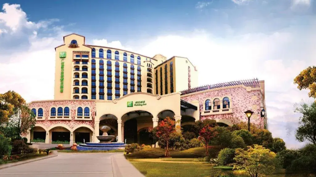Holiday Inn Guangzhou Airport Zone By IHG Holiday Inn Guangzhou Airport Zone By IHG