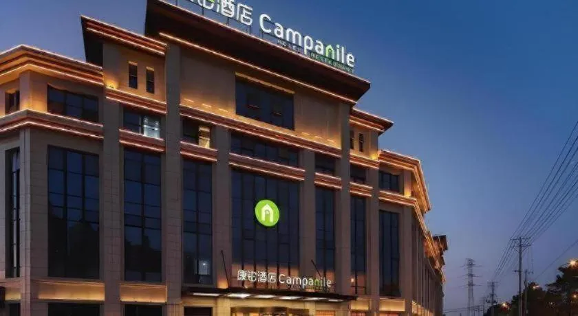 Campanile Hotel Huaibei Yuxi