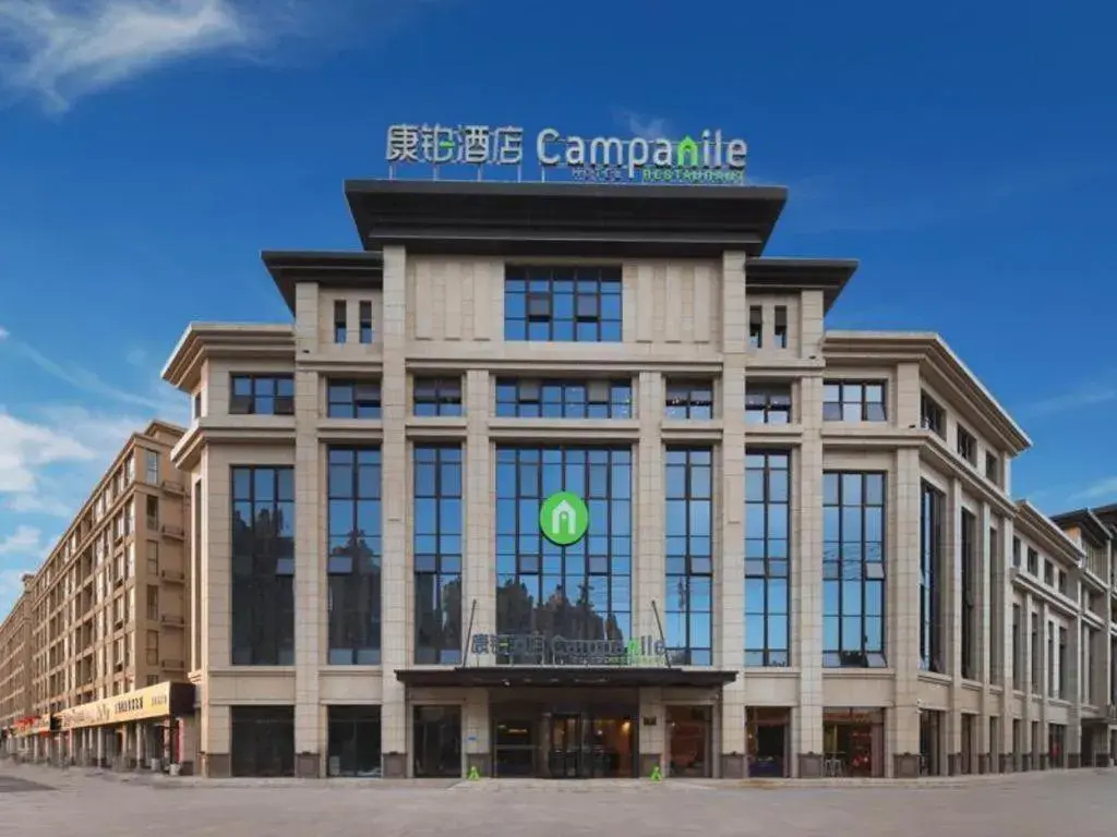 Campanile Hotel Huaibei Yuxi Campanile Hotel Huaibei Yuxi