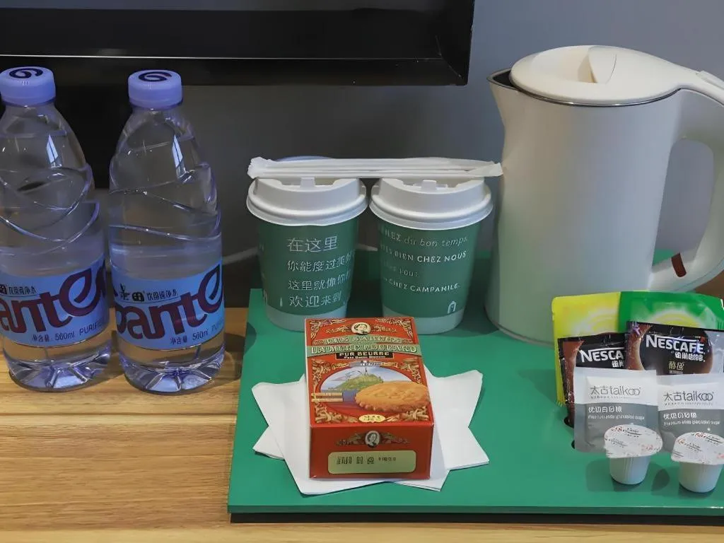 Campanile Hotel Huaibei Yuxi