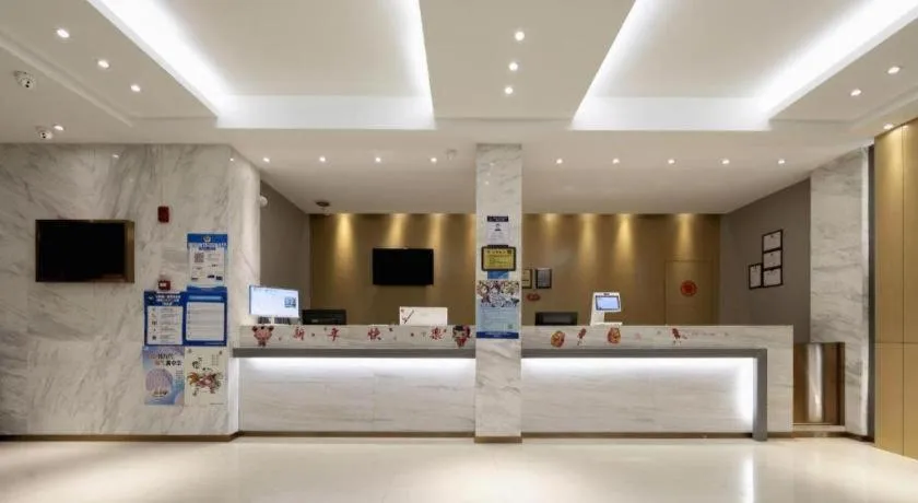 City Comfort Inn Wuhan Dongting Road