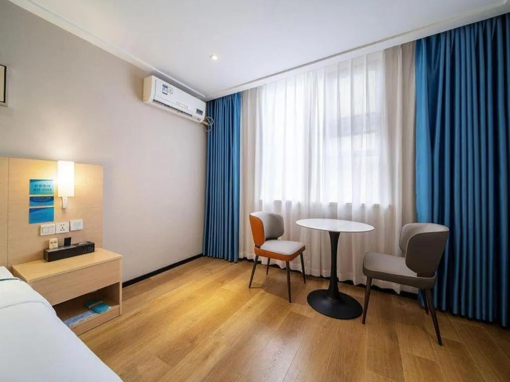 Bed in City Comfort Inn Wuhan Dongting Road