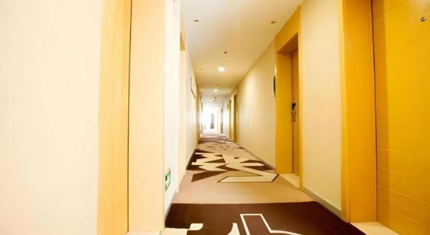 City Comfort Inn Wuhan Dongting Road