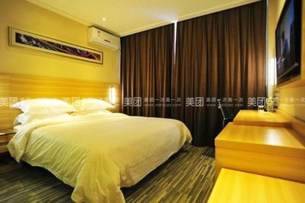 Bed in City Comfort Inn Wuhan Dongting Road