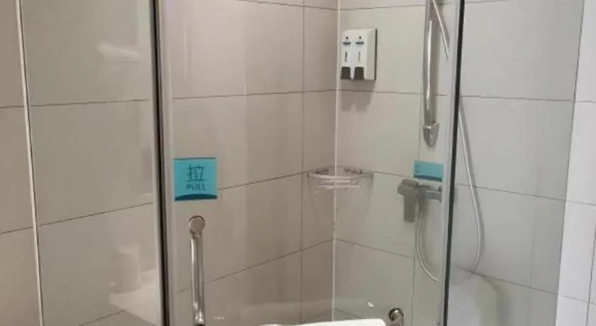 City Comfort Inn Wuhan Dongting Road