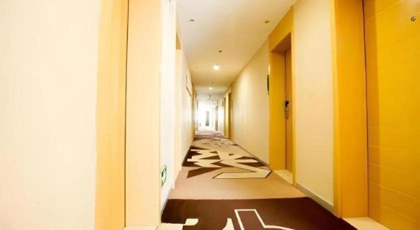 City Comfort Inn Wuhan Dongting Road