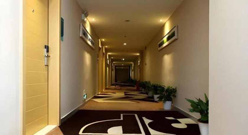 City Comfort Inn Wuhan Dongting Road