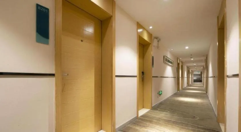 City Comfort Inn Wuhan Dongting Road