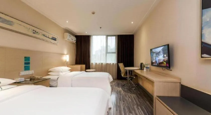 Bed in City Comfort Inn Wuhan Dongting Road