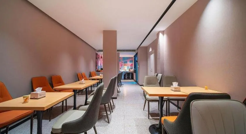 City Comfort Inn Wuhan Dongting Road