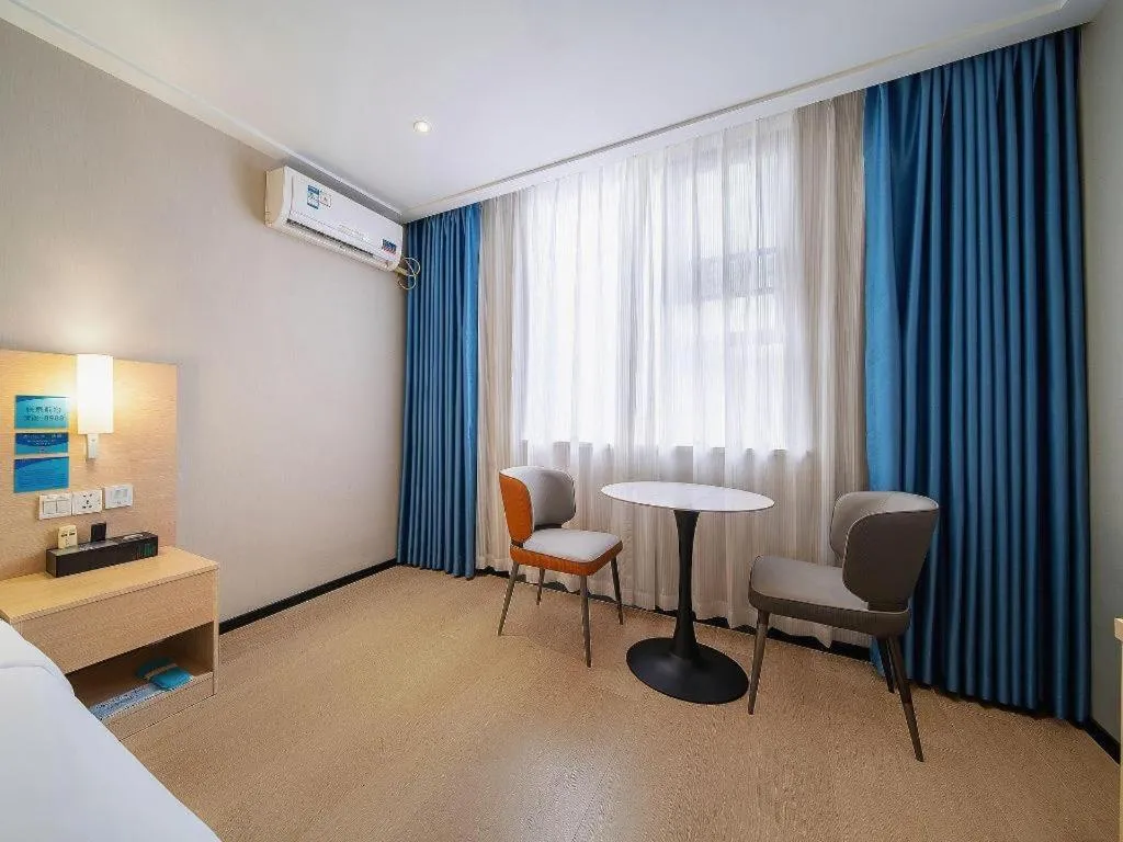 City Comfort Inn Wuhan Dongting Road