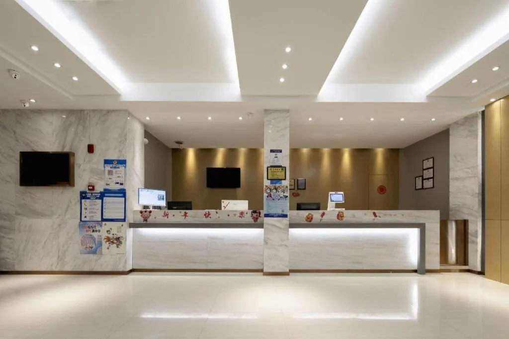 City Comfort Inn Wuhan Dongting Road