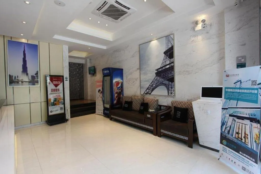 City Comfort Inn Foshan Shunde Leliu