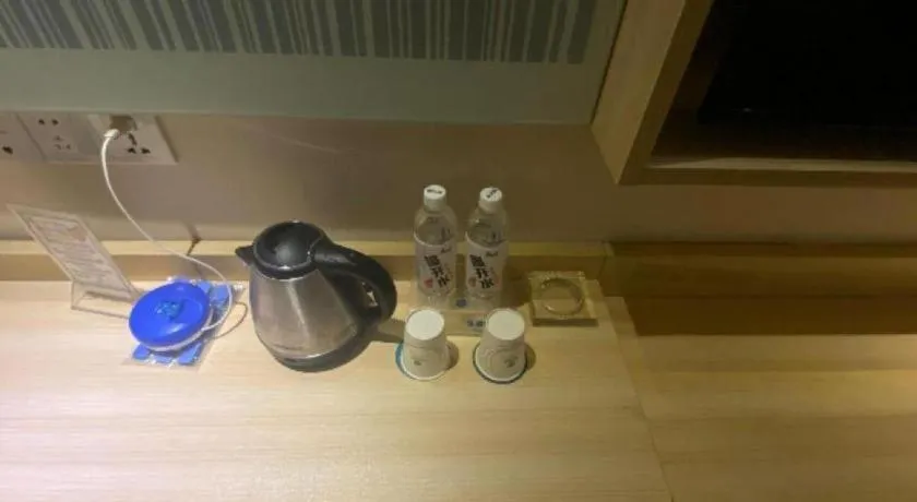 City Comfort Inn Foshan Shunde Leliu