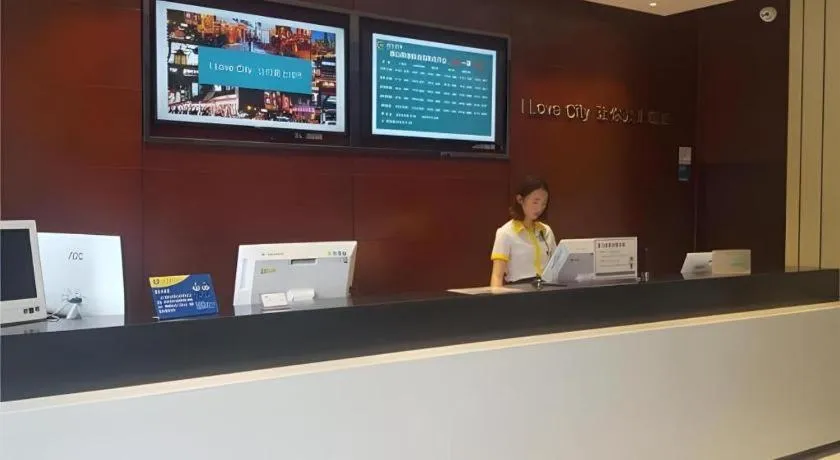 City Comfort Inn Foshan Shunde Leliu