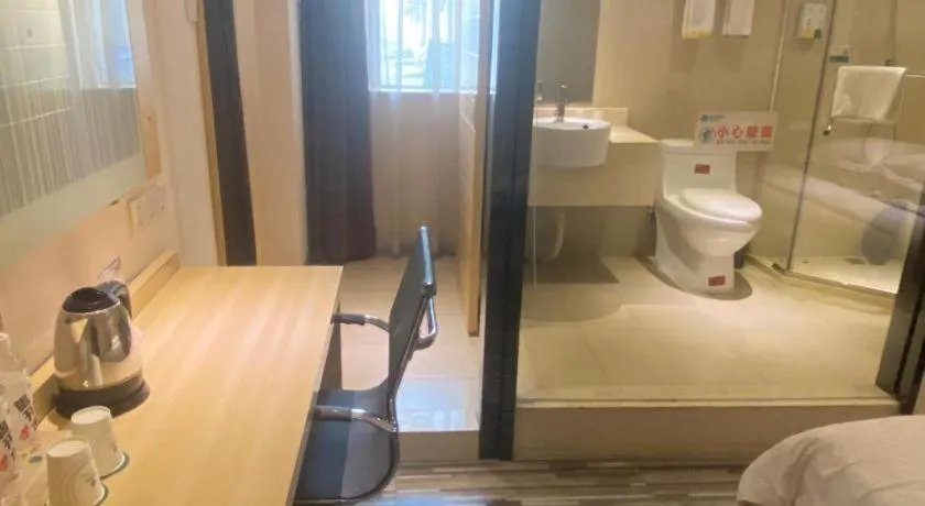 City Comfort Inn Foshan Shunde Leliu