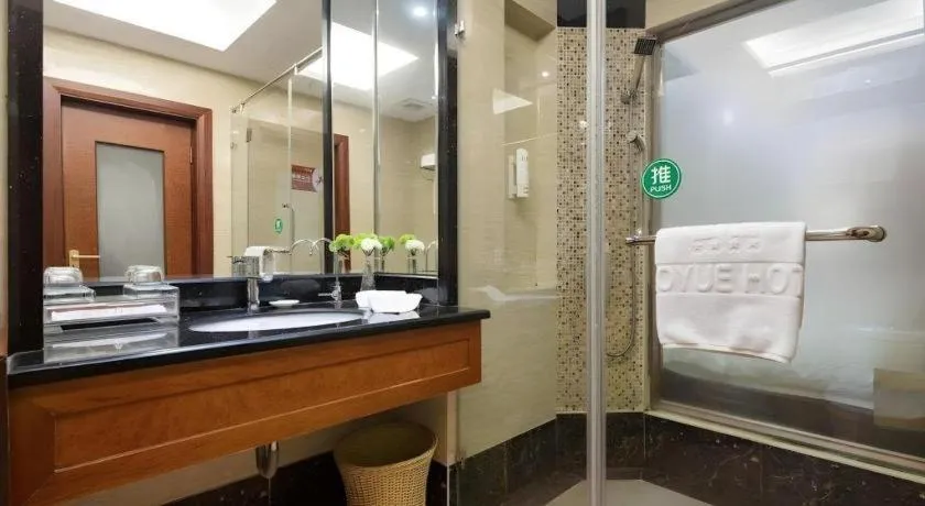 Shenzhen Bao Yue Hotel