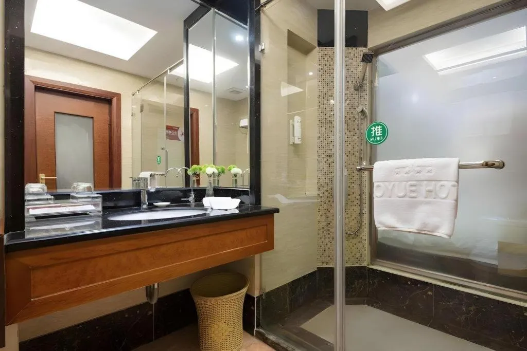 Shenzhen Bao Yue Hotel