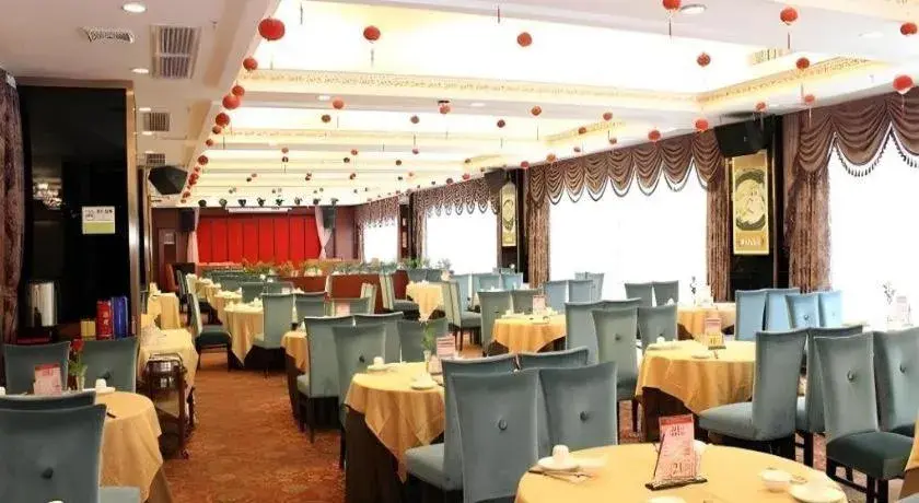Shenzhen Bao Yue Hotel Shenzhen Bao Yue Hotel