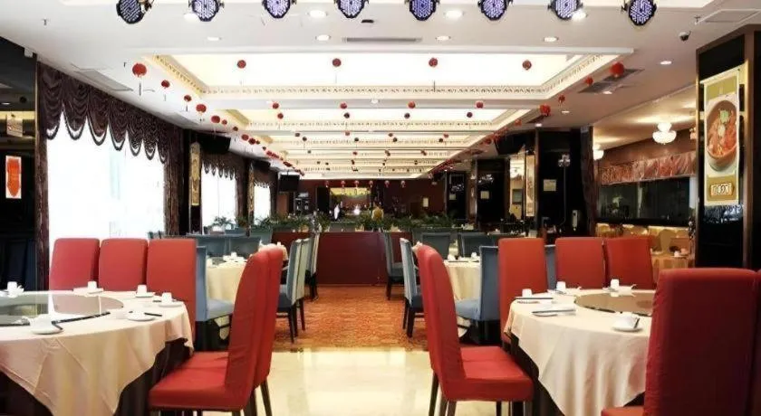 Shenzhen Bao Yue Hotel