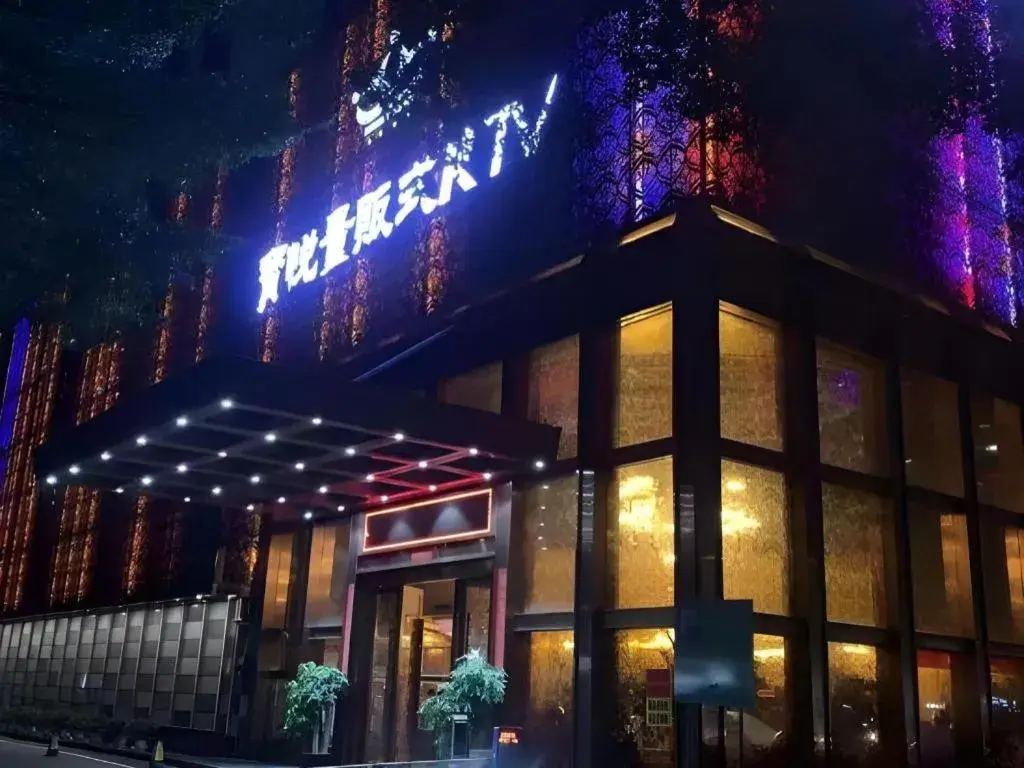 Shenzhen Bao Yue Hotel Shenzhen Bao Yue Hotel