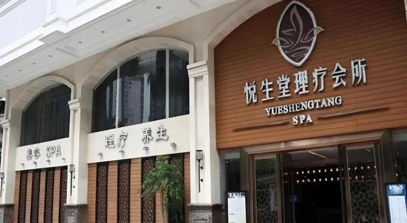 Shenzhen Bao Yue Hotel Shenzhen Bao Yue Hotel