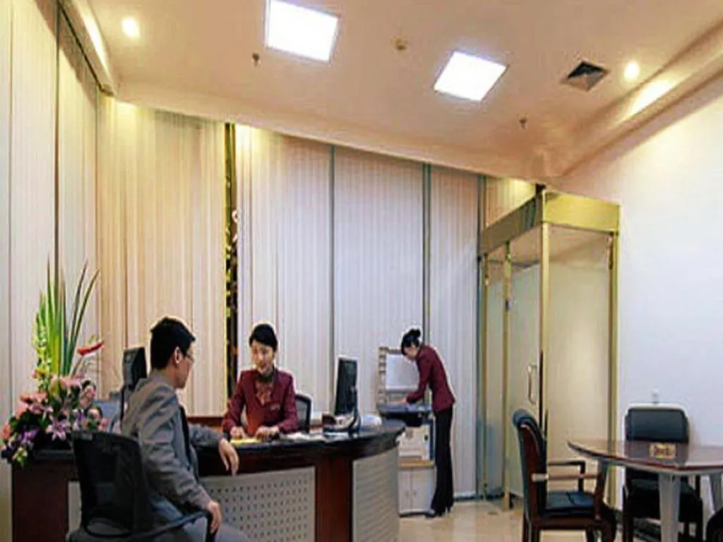 Lu'an Jinling Wanxi Hotel