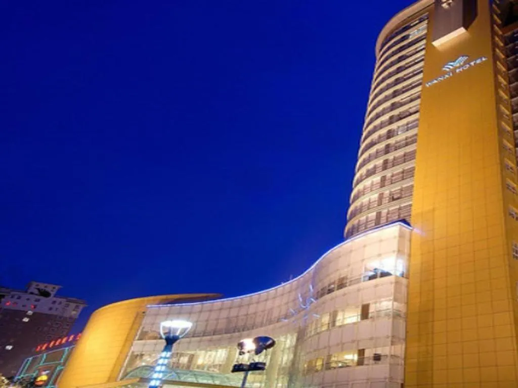 Lu'an Jinling Wanxi Hotel
