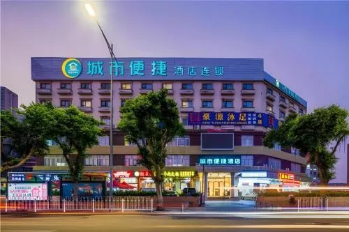 City Comfort Inn Guangzhou Xinshi Qifu Road Baixin Plaza