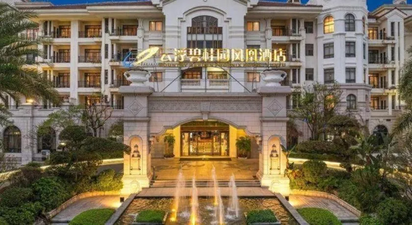 Country Garden Phoenix Hotel Yunfu