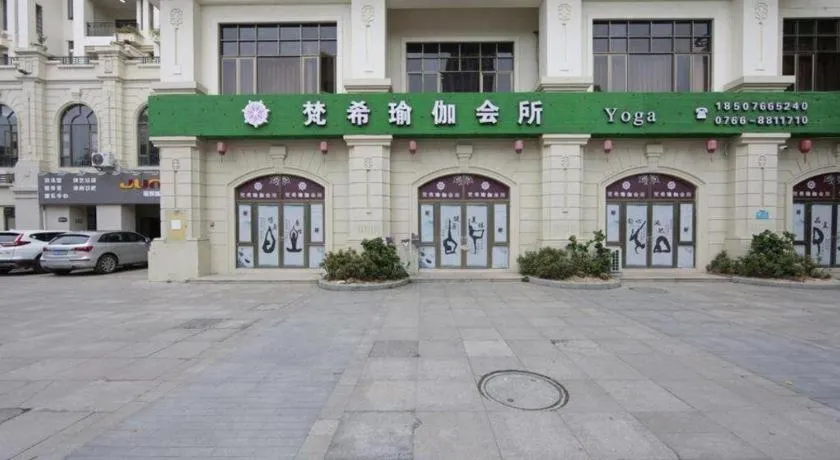 Country Garden Phoenix Hotel Yunfu