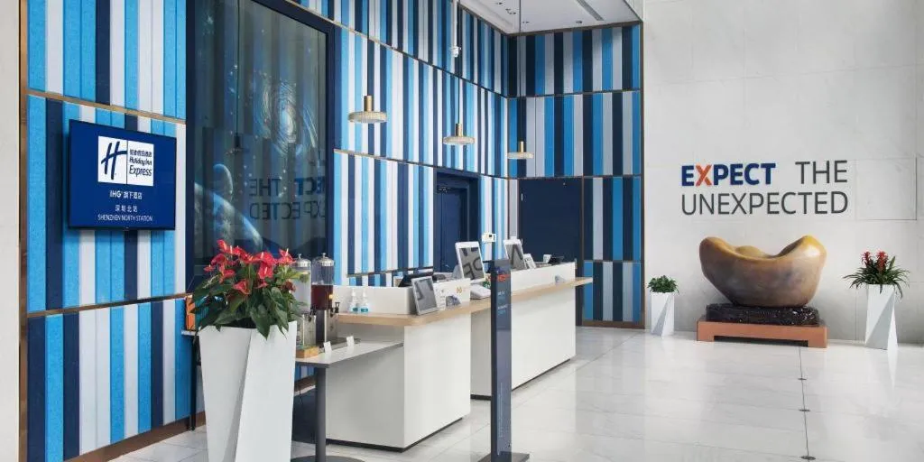 Holiday Inn Express Shenzhen North Station By IHG