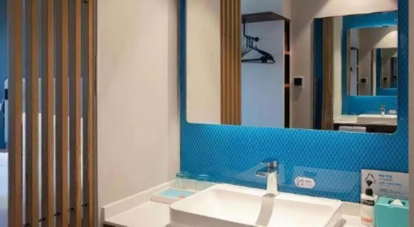 Holiday Inn Express Shenzhen North Station By IHG