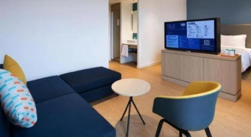 Holiday Inn Express Shenzhen North Station By IHG