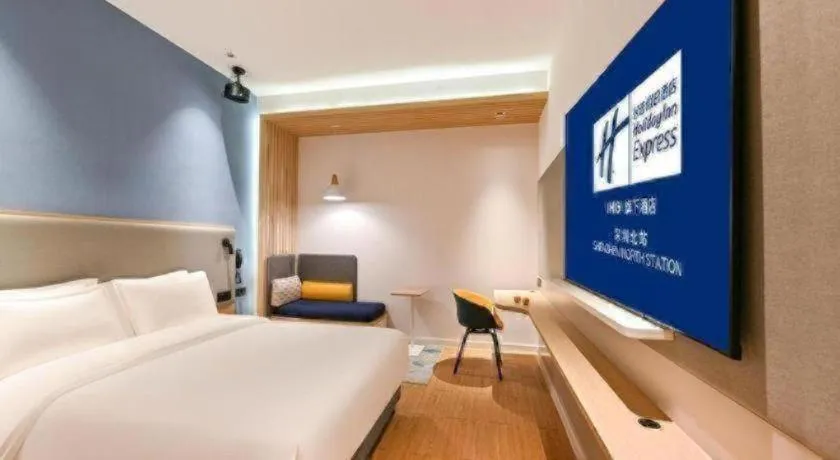 Bed in Holiday Inn Express Shenzhen North Station By IHG