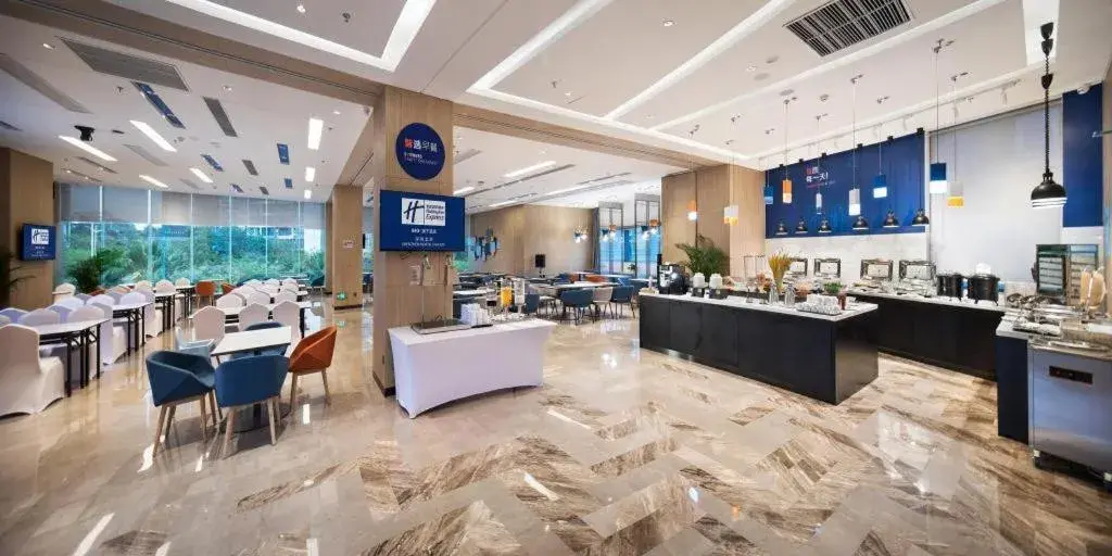 Holiday Inn Express Shenzhen North Station By IHG Holiday Inn Express Shenzhen North Station By IHG